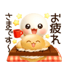 超ふわまる 一生使える！基本の便利ご挨拶（個別スタンプ：6）