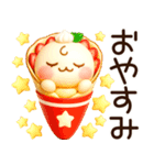 超ふわまる 一生使える！基本の便利ご挨拶（個別スタンプ：7）