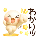 超ふわまる 一生使える！基本の便利ご挨拶（個別スタンプ：9）