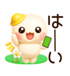 超ふわまる 一生使える！基本の便利ご挨拶（個別スタンプ：10）