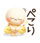 超ふわまる 一生使える！基本の便利ご挨拶（個別スタンプ：12）