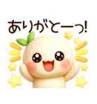 超ふわまる 一生使える！基本の便利ご挨拶（個別スタンプ：13）