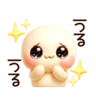 超ふわまる 一生使える！基本の便利ご挨拶（個別スタンプ：15）