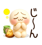 超ふわまる 一生使える！基本の便利ご挨拶（個別スタンプ：19）