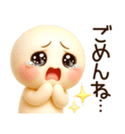 超ふわまる 一生使える！基本の便利ご挨拶（個別スタンプ：28）