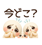 超ふわまる 一生使える！基本の便利ご挨拶（個別スタンプ：30）
