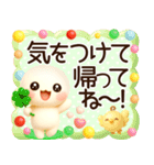 超ふわまる 一生使える！基本の便利ご挨拶（個別スタンプ：33）