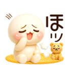 超ふわまる 一生使える！基本の便利ご挨拶（個別スタンプ：36）