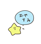 biepo 毎日送りやすい吹き出しのゆーるず（個別スタンプ：5）