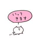biepo 毎日送りやすい吹き出しのゆーるず（個別スタンプ：6）