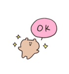 biepo 毎日送りやすい吹き出しのゆーるず（個別スタンプ：18）