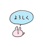 biepo 毎日送りやすい吹き出しのゆーるず（個別スタンプ：21）