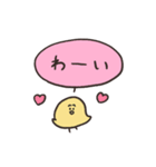 biepo 毎日送りやすい吹き出しのゆーるず（個別スタンプ：24）