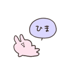biepo 毎日送りやすい吹き出しのゆーるず（個別スタンプ：28）