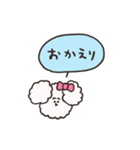 biepo 毎日送りやすい吹き出しのゆーるず（個別スタンプ：34）