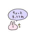 biepo 毎日送りやすい吹き出しのゆーるず（個別スタンプ：35）