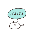 biepo 毎日送りやすい吹き出しのゆーるず（個別スタンプ：40）