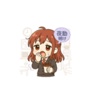 あかねちゃん[社会人バージョン2]（個別スタンプ：4）