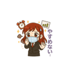 あかねちゃん[社会人バージョン2]（個別スタンプ：6）