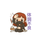 あかねちゃん[社会人バージョン2]（個別スタンプ：7）