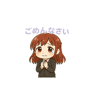 あかねちゃん[社会人バージョン2]（個別スタンプ：10）