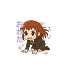 あかねちゃん[社会人バージョン2]（個別スタンプ：11）