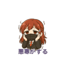 あかねちゃん[社会人バージョン2]（個別スタンプ：13）