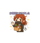 あかねちゃん[社会人バージョン2]（個別スタンプ：14）
