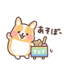 まるまるコーギー 3歳児（個別スタンプ：11）
