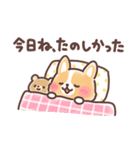 まるまるコーギー 3歳児（個別スタンプ：16）