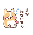 まるまるコーギー 3歳児（個別スタンプ：19）