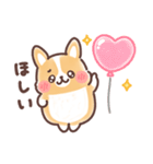 まるまるコーギー 3歳児（個別スタンプ：21）