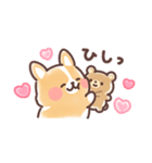 まるまるコーギー 3歳児（個別スタンプ：23）