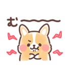 まるまるコーギー 3歳児（個別スタンプ：26）