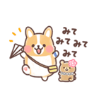 まるまるコーギー 3歳児（個別スタンプ：29）
