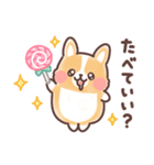 まるまるコーギー 3歳児（個別スタンプ：31）