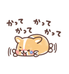 まるまるコーギー 3歳児（個別スタンプ：32）