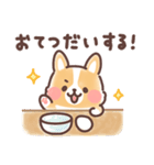 まるまるコーギー 3歳児（個別スタンプ：34）