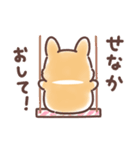 まるまるコーギー 3歳児（個別スタンプ：35）