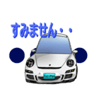 フジポンコレクション-ギョロ目編-（個別スタンプ：6）