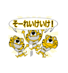 動く！大阪神戸のタイガースタンプ（個別スタンプ：8）
