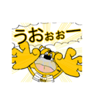 動く！大阪神戸のタイガースタンプ（個別スタンプ：9）