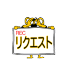 動く！大阪神戸のタイガースタンプ（個別スタンプ：14）