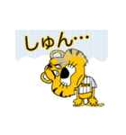 動く！大阪神戸のタイガースタンプ（個別スタンプ：16）