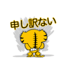 動く！大阪神戸のタイガースタンプ（個別スタンプ：17）