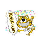 動く！大阪神戸のタイガースタンプ（個別スタンプ：22）