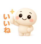 【るるものやさしいじかん♡】 毎日編 ③（個別スタンプ：2）