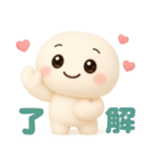 【るるものやさしいじかん♡】 毎日編 ③（個別スタンプ：3）