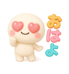 【るるものやさしいじかん♡】 毎日編 ③（個別スタンプ：5）