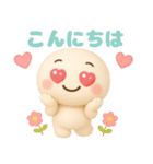 【るるものやさしいじかん♡】 毎日編 ③（個別スタンプ：6）